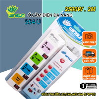 Ổ cắm điện đa năng thông minh 2 cổng USB 5v sạc nhanh, Ổ chịu tải 2500W giờ dây nối 2m, Ổ cắm nối dài an toàn