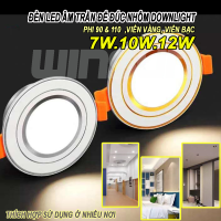 Đèn Led downlight âm trần 7W, 9W, 12W. Ánh sáng trắng, 3 màu. BH: 2 năm ( 1 đổi 1 )