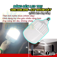 Bóng đèn Led trụ 10W.15W.20W siêu sáng tiết kiệm điện thân kín nước mưa E27 nhôm dày