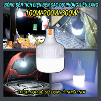 Bóng đèn tích điện. Đèn sạc dự phòng siêu sáng 100W.200W.300W. Tặng kèm dây sạc, màu trắng hiển thị dung lượng
