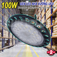 Đèn LED nhà xưởng mini 100W ánh sáng trắng Chiếu sáng công nghiệp chống bụi chống nước treo trần BH: 2 năm ( 1 đổi 1 )