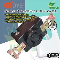Ổ cắm phích cắm locking 3 chấu khóa 20A - dùng trong ngành may, máy phát điện