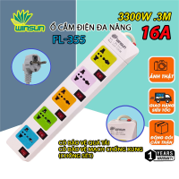 Ổ cắm điện đa năng, Ổ chịu tải 2500W, 3300W giờ dây nối 2m, 3m, Ổ cắm nối dài 10A, 16A
