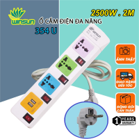 Ổ cắm điện đa năng thông minh 2 cổng USB 5v sạc nhanh, Ổ chịu tải 2500W giờ dây nối 2m, Ổ cắm nối dài an toàn