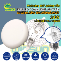 Đèn Led downlight âm trần 18W 24W 36W (tròn) phát sáng 180° không viền phù hợp mọi kích cỡ lỗ khoét-tùy chỉnh lỗ khoét. BH: 2 năm ( 1 đổi 1 )
