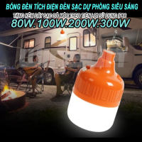 Bóng Đèn Tích Điện Đèn Sạc Dự Phòng Siêu Sáng 80W.100W.200W.300W Tặng Kèm Dây Sạc