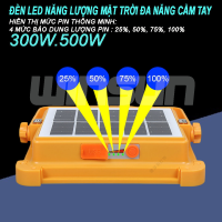 Đèn LED Năng Lượng Mặt Trời Đa Năng Cầm Tay 300W.500W. Đèn Tích Điện Chống Nước IP66 5 Chế Độ Sáng. Có Đèn Cảnh Báo. BH: 2 năm ( 1 đổi 1 )