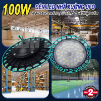 Đèn LED nhà xưởng mini 100W ánh sáng trắng Chiếu sáng công nghiệp chống bụi chống nước treo trần BH: 2 năm ( 1 đổi 1 )