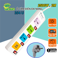 Ổ cắm điện đa năng thông minh 2 cổng USB 5v sạc nhanh, Ổ chịu tải 2500W giờ dây nối 2m, Ổ cắm nối dài an toàn