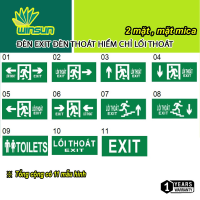 Đèn exit đèn thoát hiểm chỉ lối thoát 2 mặt YIFEI mặt mica độ sáng cao YF-1067