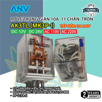 Relay Rơ le trung gian ANV 10A  8 chân 11 chân tròn