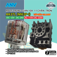 Relay Rơ le trung gian ANV 10A  8 chân 11 chân tròn