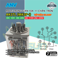 Relay Rơ le trung gian ANV 10A  8 chân 11 chân tròn