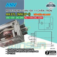 Relay Rơ le trung gian ANV 10A  8 chân 11 chân tròn