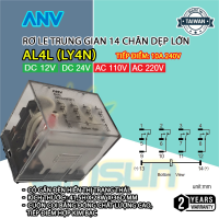 Rơ le trung gian  8 chân 14 chân dẹp lớn