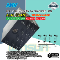 Rơ le trung gian  8 chân 14 chân dẹp lớn