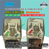 Rơ le trung gian 8 Chân 14 Chân dẹp nhỏ