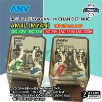Rơ le trung gian 8 Chân 14 Chân dẹp nhỏ