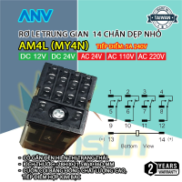 Rơ le trung gian 8 Chân 14 Chân dẹp nhỏ