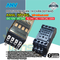 Rơ le trung gian 8 Chân 14 Chân dẹp nhỏ