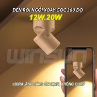 Đèn Rọi ngồi 12W 20W cố định 360° BH: 2 năm ( 1 đổi 1 )