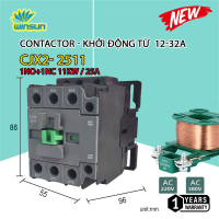 Contactor - Khởi Động Từ 12/18/25/32A (Loại mới) Winsun