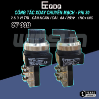Công tắc xoay chuyển mạch 2, 3 vị trí QDQ CT-B Ø30mm 