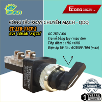 Công tắc xoay chuyển mạch 2, 3 vị trí QDQ CT-B Ø25mm 