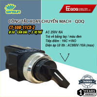 Công tắc xoay chuyển mạch 2, 3 vị trí QDQ CT-B Ø30mm 
