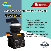 Công tắc xoay chuyển mạch 2,3 vị trí QDQ CT-KP Ø22 