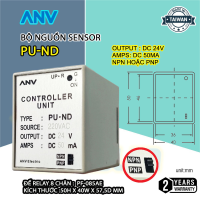 Bộ nguồn sensor PU-NC, PU-ND
