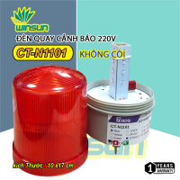 Đèn cảnh báo quay không còi 220V, Đèn quay 3 màu đèn công trường LED-1101