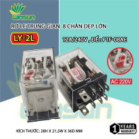 Rơ le trung gian, rơ le kiếng,rơ le kính,8 chân dẹp lớn LY2N