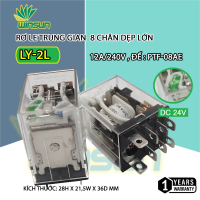 Rơ le trung gian, rơ le kiếng,rơ le kính,8 chân dẹp lớn LY2N