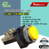 Nút nhấn đầu lồi không đèn Phi 25, 30 QDQ