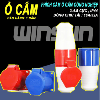 Phích Cắm Công Nghiệp Ổ Cắm Công Nghiệp (3P/4P/5P-16A/32A) IP44