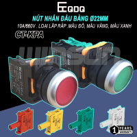 Nút nhấn nhả có đèn, không đèn phi 22 QDQ