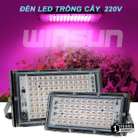 Đèn Led Trồng Cây 50W 100W Ngoài Trời Dây 1.8m Có Phích Cắm Công Tắc BH: 1 năm ( 1 đổi 1 )