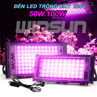Đèn Led Trồng Cây 50W 100W Ngoài Trời Dây 1.8m Có Phích Cắm Công Tắc BH: 1 năm ( 1 đổi 1 )