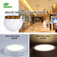 Đèn ốp trần LED gắn nổi 12W, 18W, 24W (tròn) BH: 2 năm ( 1 đổi 1 )