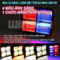 Đèn LED Năng Lượng Mặt Trời Đa Năng Cầm Tay 300W.500W. Đèn Tích Điện Chống Nước IP66 5 Chế Độ Sáng. Có Đèn Cảnh Báo. BH: 2 năm ( 1 đổi 1 )