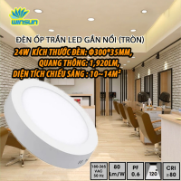 Đèn ốp trần LED gắn nổi 12W, 18W, 24W (tròn) BH: 2 năm ( 1 đổi 1 )