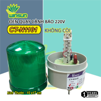 Đèn cảnh báo quay không còi 220V, Đèn quay 3 màu đèn công trường LED-1101