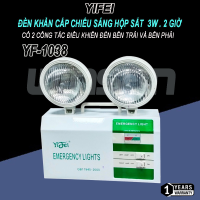Đèn Chiếu Sáng Khẩn Cấp ,Thiết Bị Phòng Cháy Chữa Cháy, Hộp Sắt Hộp Nhựa