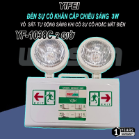 Đèn Chiếu Sáng Khẩn Cấp ,Thiết Bị Phòng Cháy Chữa Cháy, Hộp Sắt Hộp Nhựa