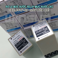 Rơ le mức nước CKC C61F-GP 220V relay mực nước Kèm Đế