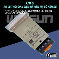 Rơ le thời gian DH48s-2z, Role DH48s-2z bao gồm đế