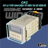 Rơ le thời gian DH48s-2z, Role DH48s-2z bao gồm đế