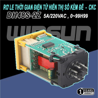 Rơ le thời gian DH48s-2z, Role DH48s-2z bao gồm đế