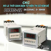 Rơ le thời gian DH48s-2z, Role DH48s-2z bao gồm đế
